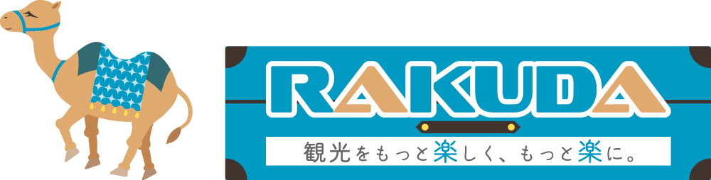 RAKUDA