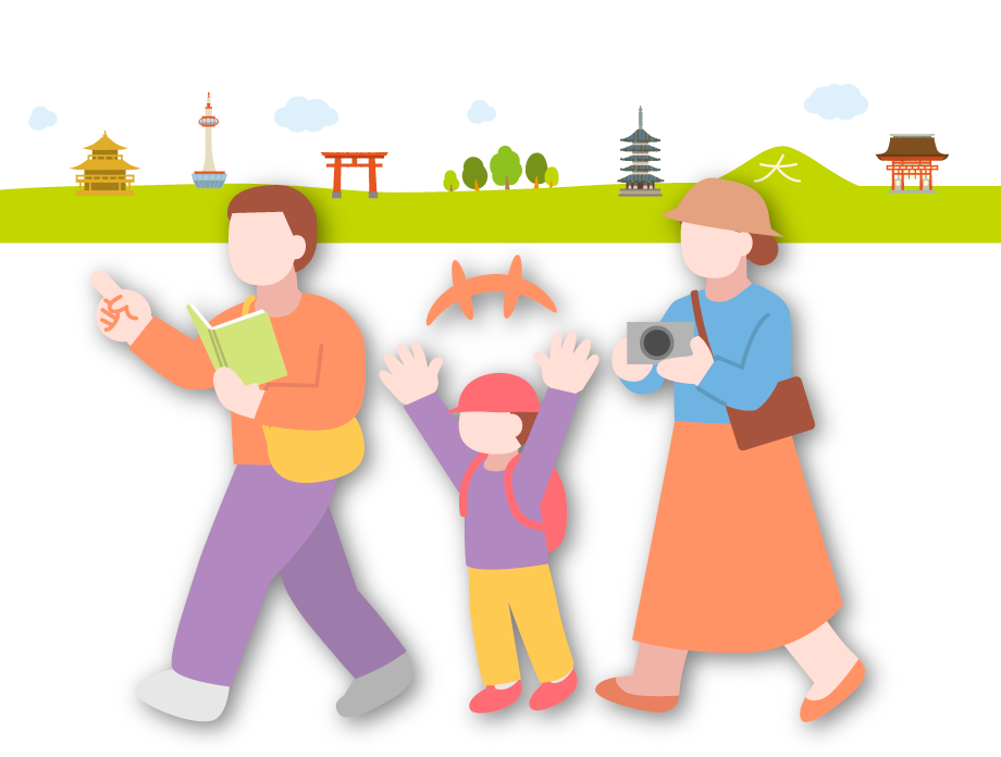 重たい荷物のストレスなし！手ぶらでラクラク観光♪